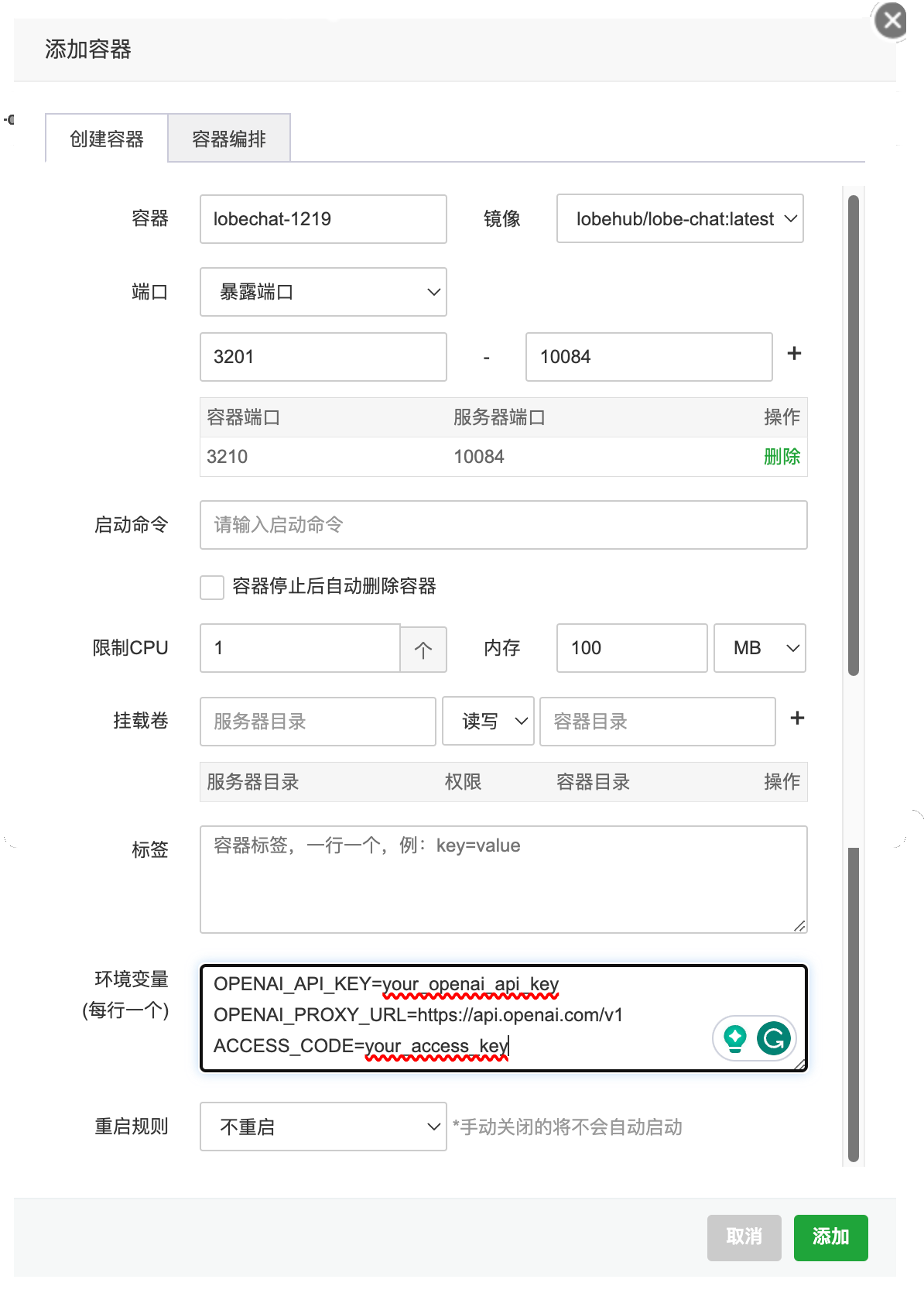 Self-Deploying LobeChat with Docker